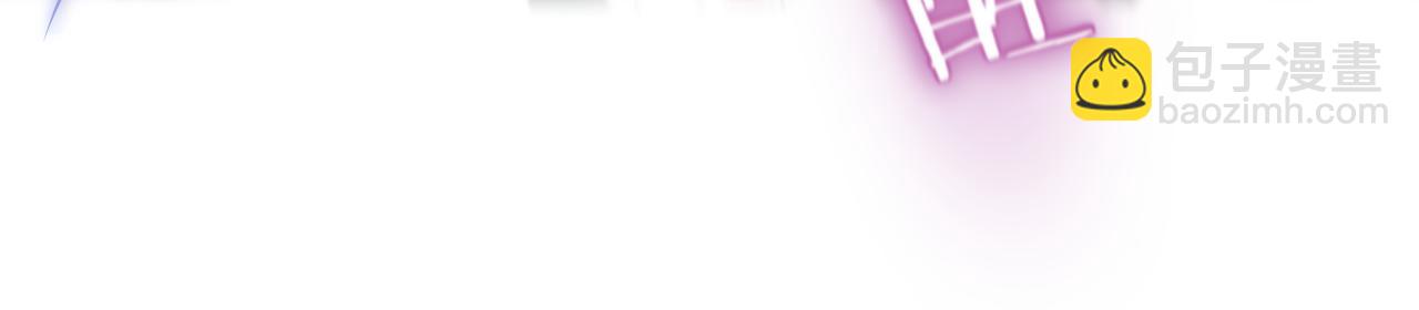 第54话 喜欢？(1/2)-第65话