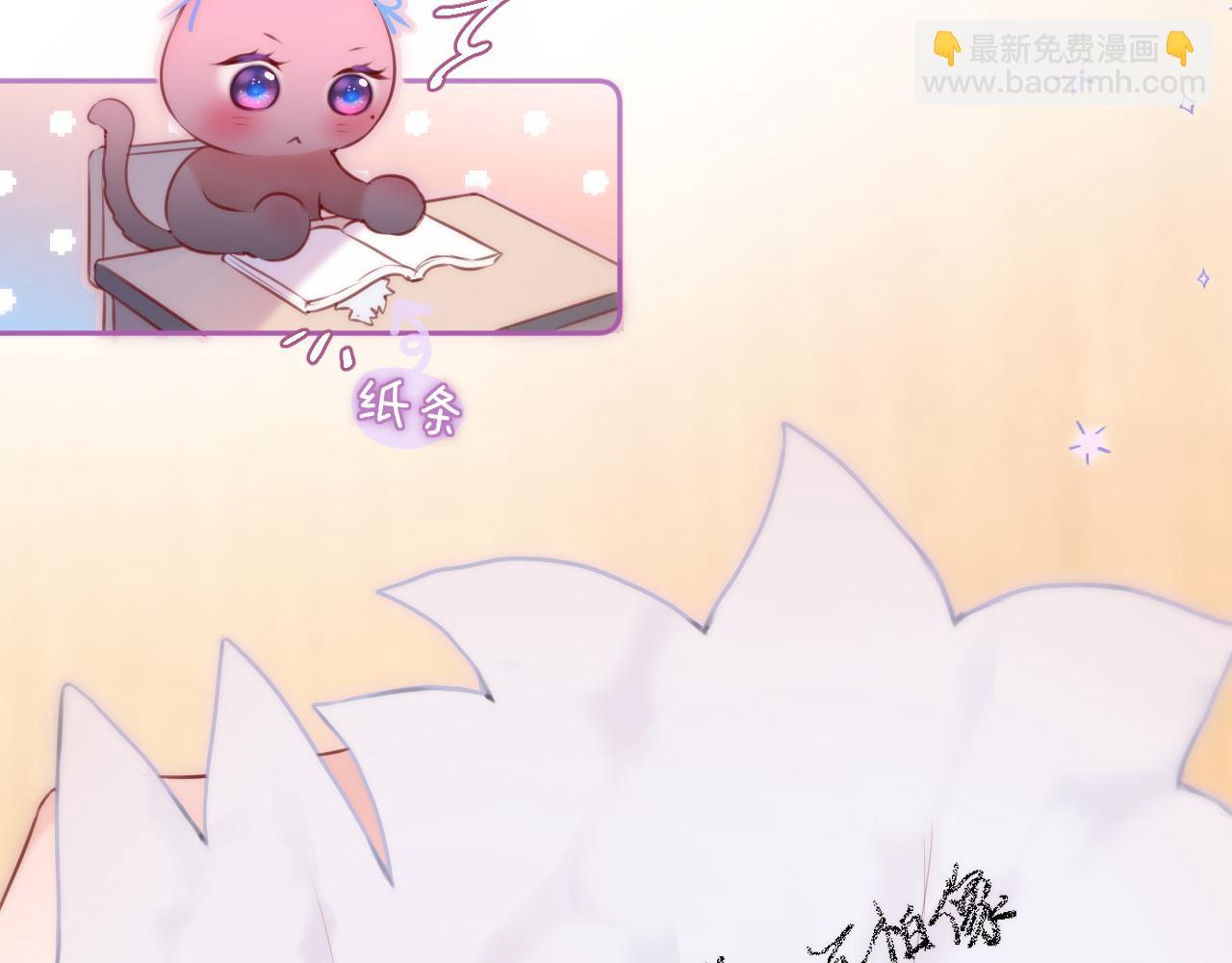 第54话 喜欢？(1/2)-第65话