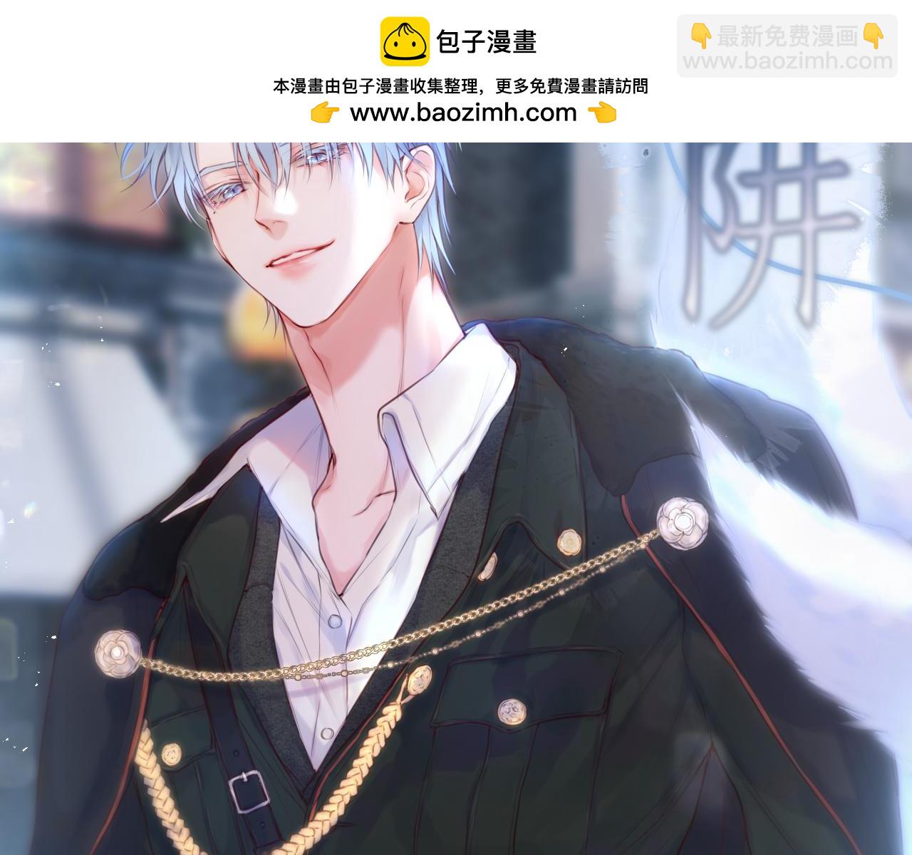 第56话 邀约(1/2)-第67话