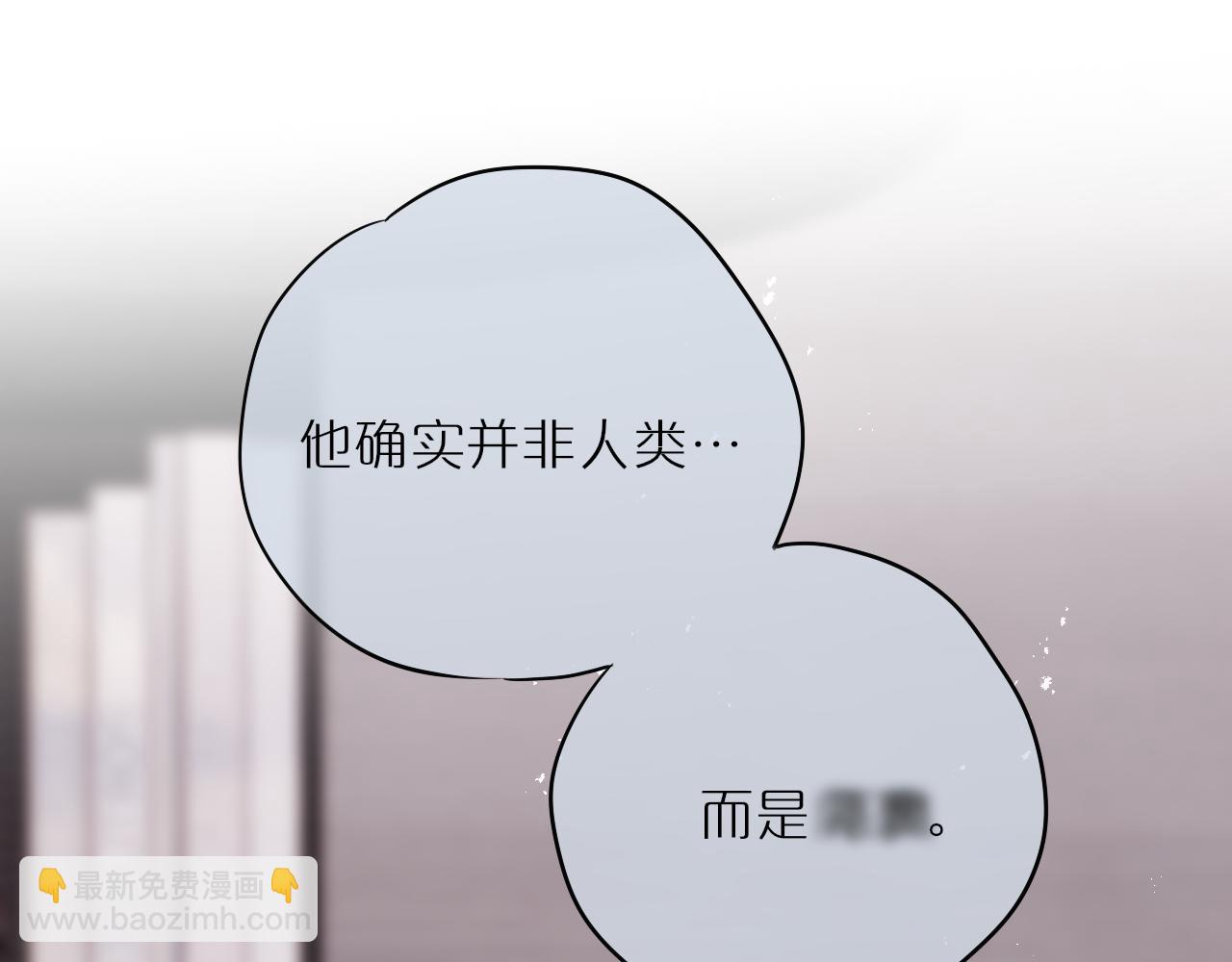 第56话 邀约(1/2)-第67话