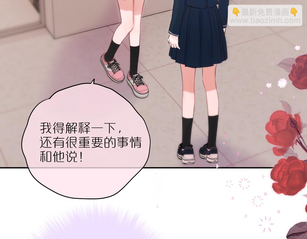 第56话 邀约(1/2)-第67话