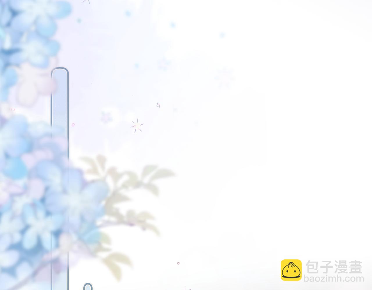 第56话 邀约(1/2)-第67话