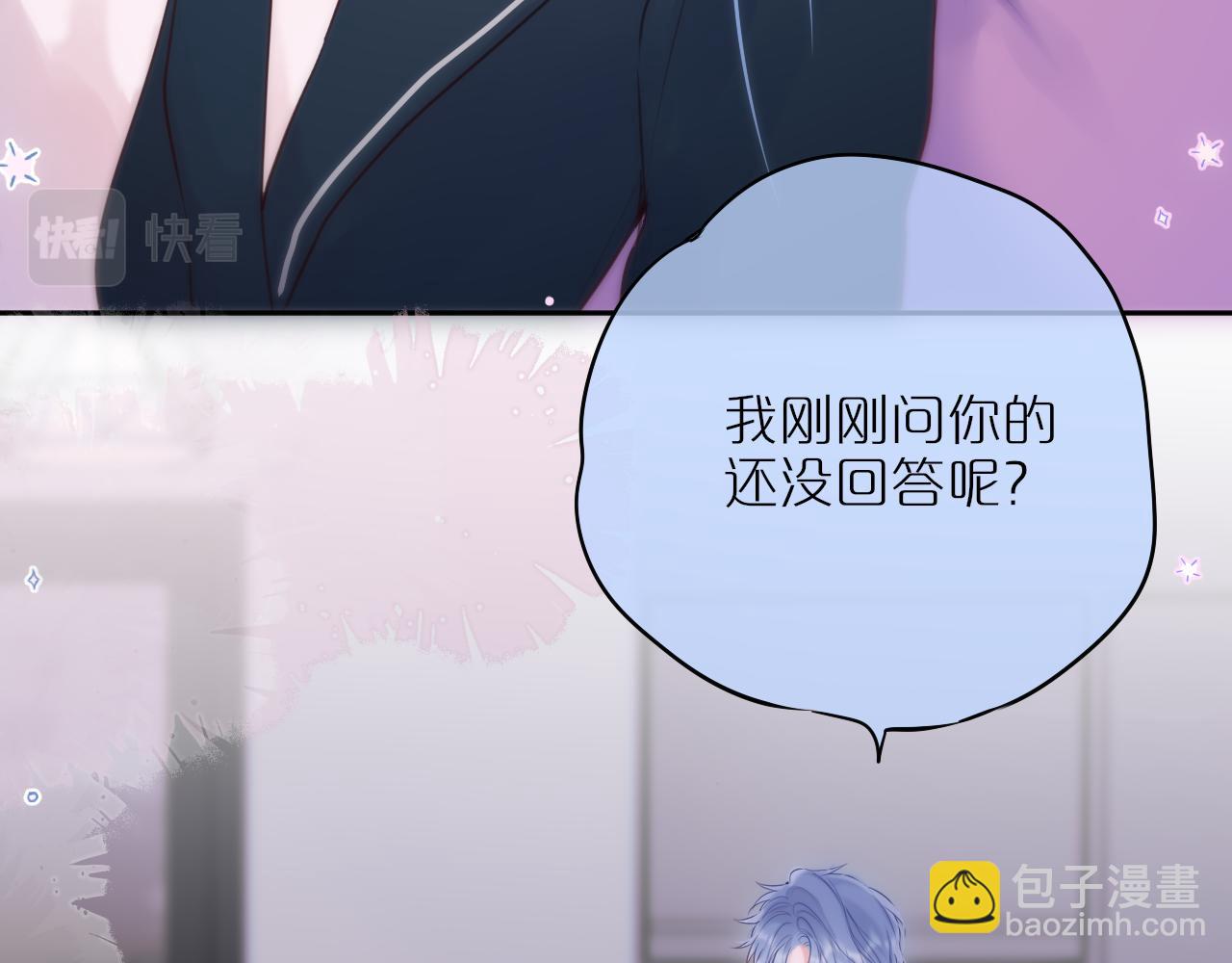 第58话 你不是知道吗(1/3)-第69话