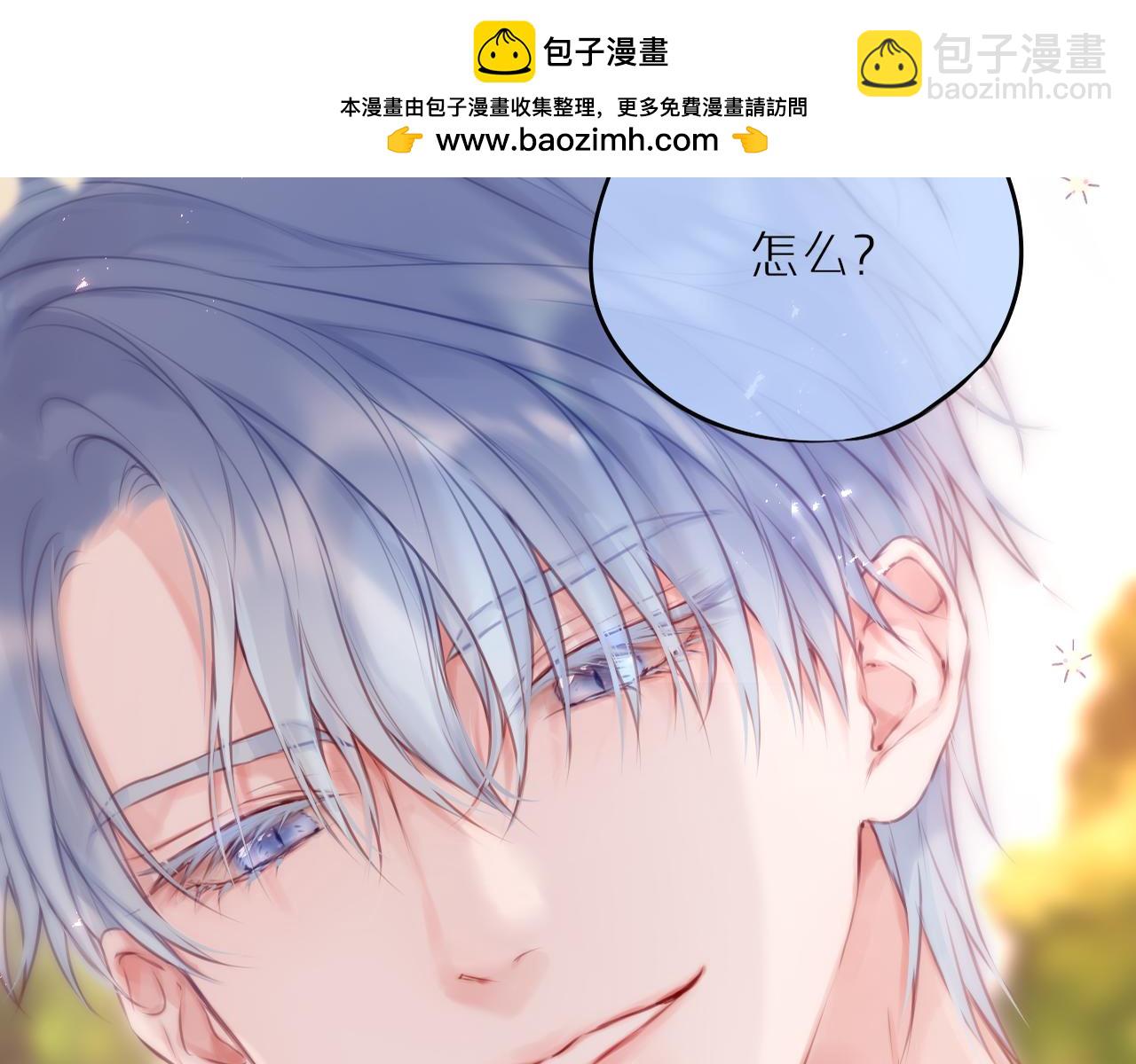 第58话 你不是知道吗(1/3)-第69话