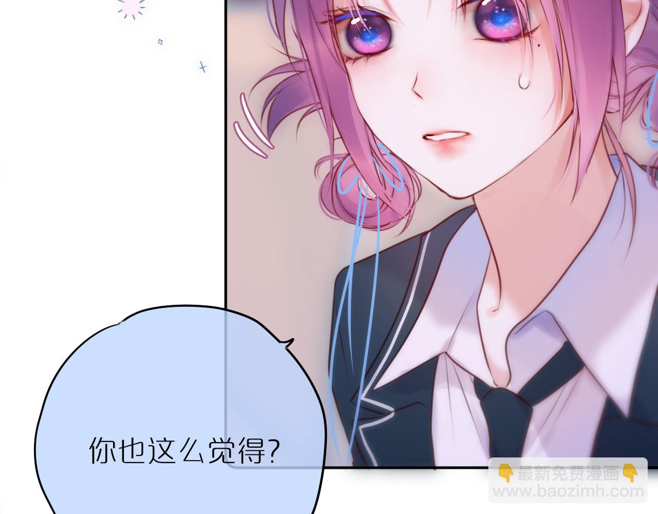 第58话 你不是知道吗(1/3)-第69话