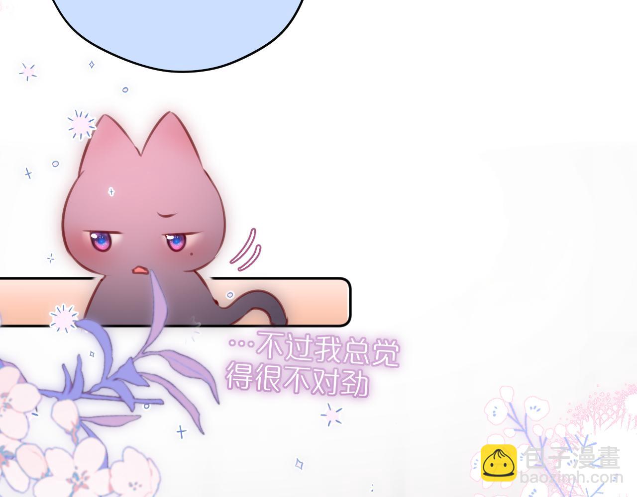 第58话 你不是知道吗(1/3)-第69话