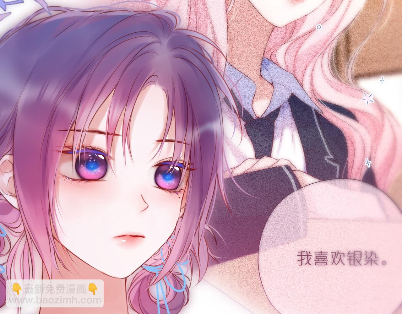 第58话 你不是知道吗(1/3)-第69话