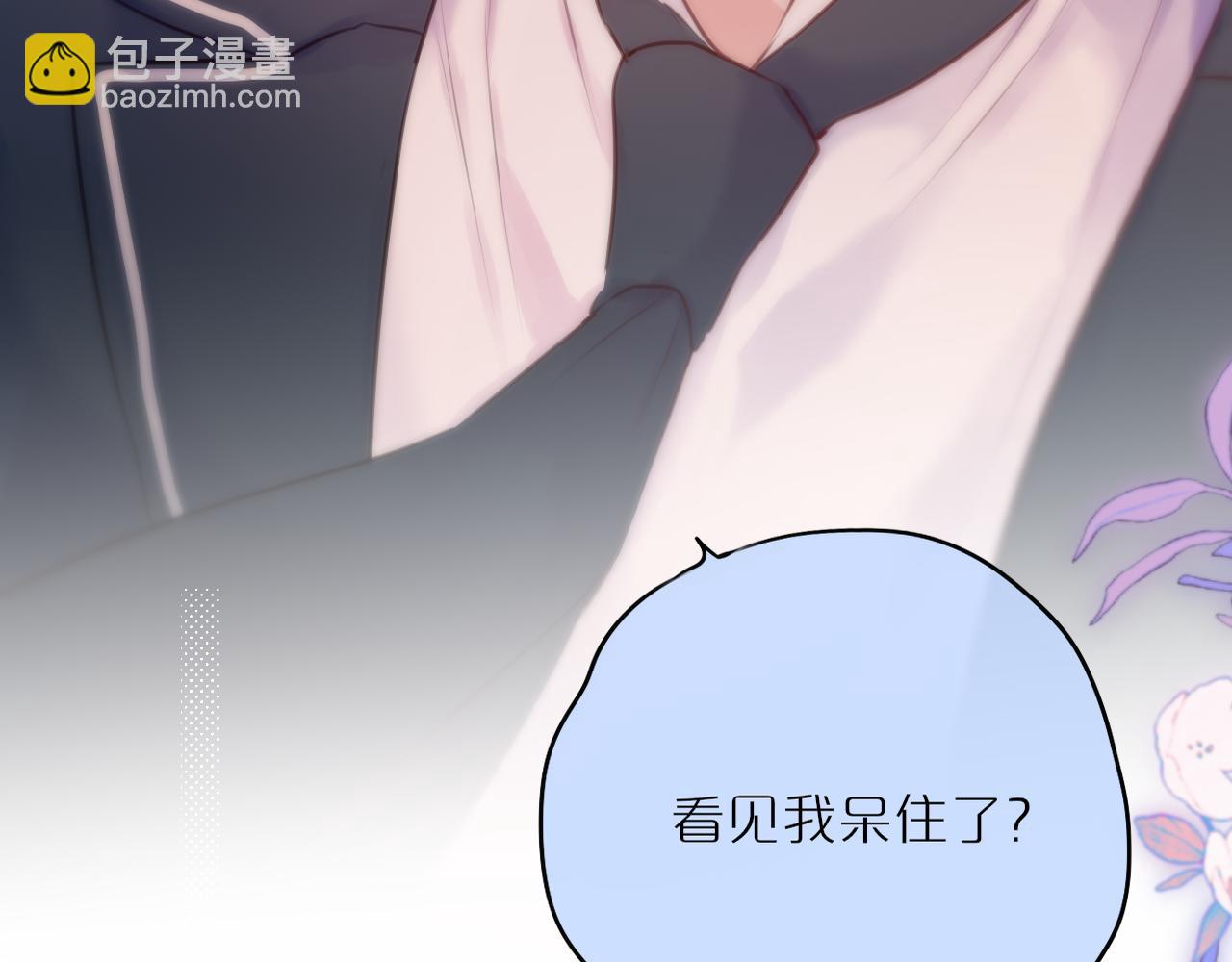 第58话 你不是知道吗(1/3)-第69话