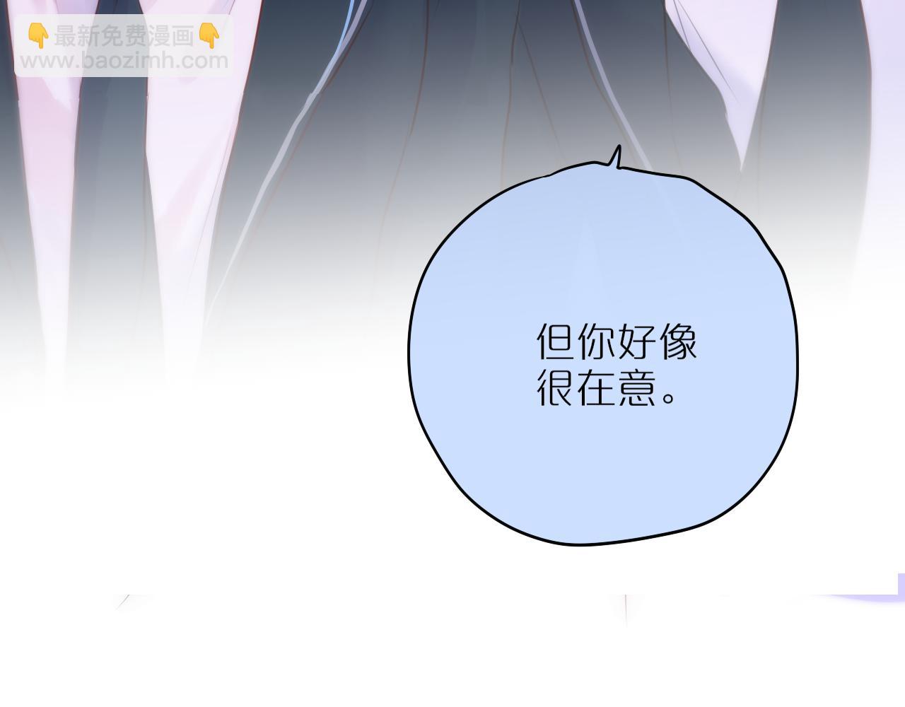 第58话 你不是知道吗(1/3)-第69话