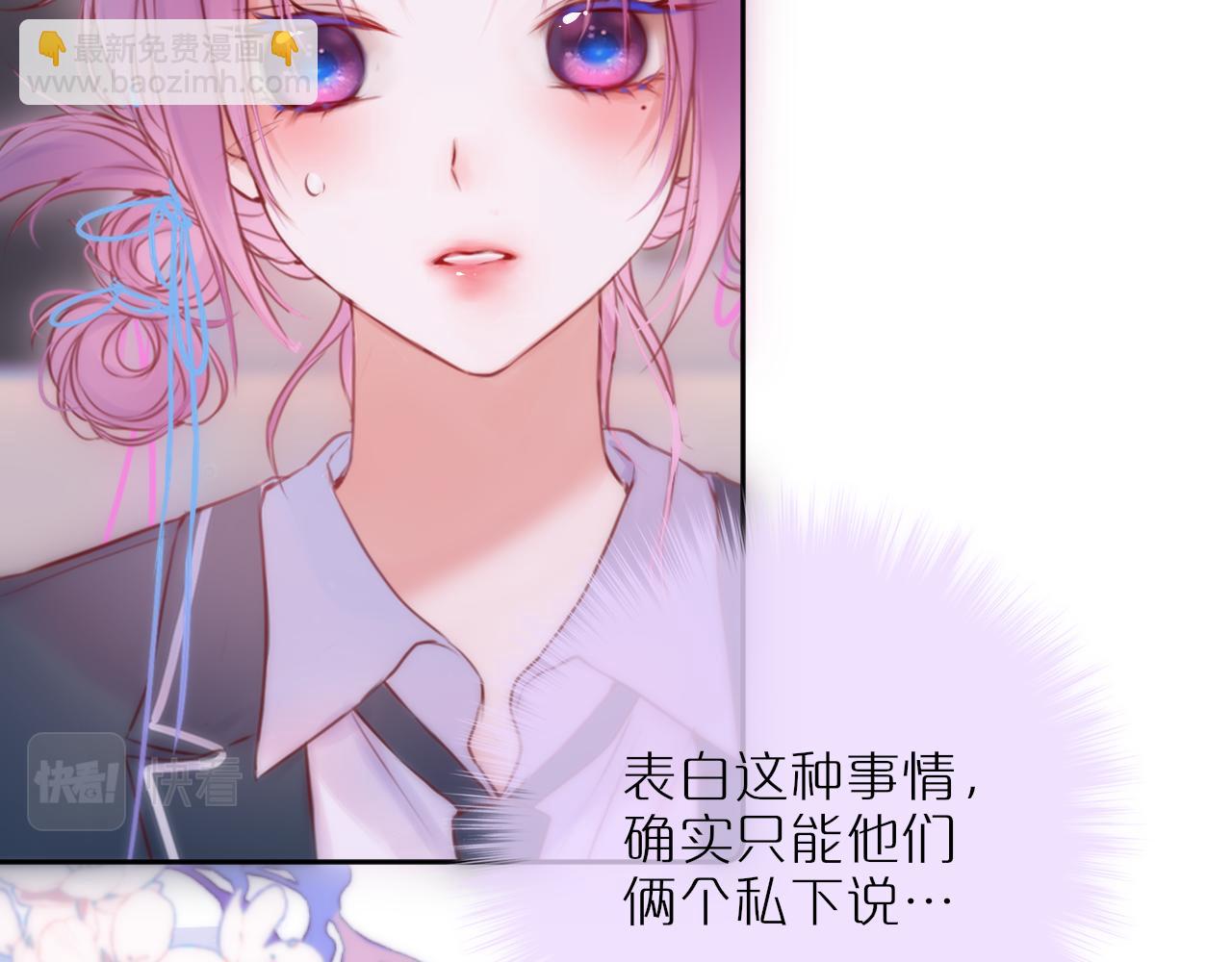 第58话 你不是知道吗(1/3)-第69话