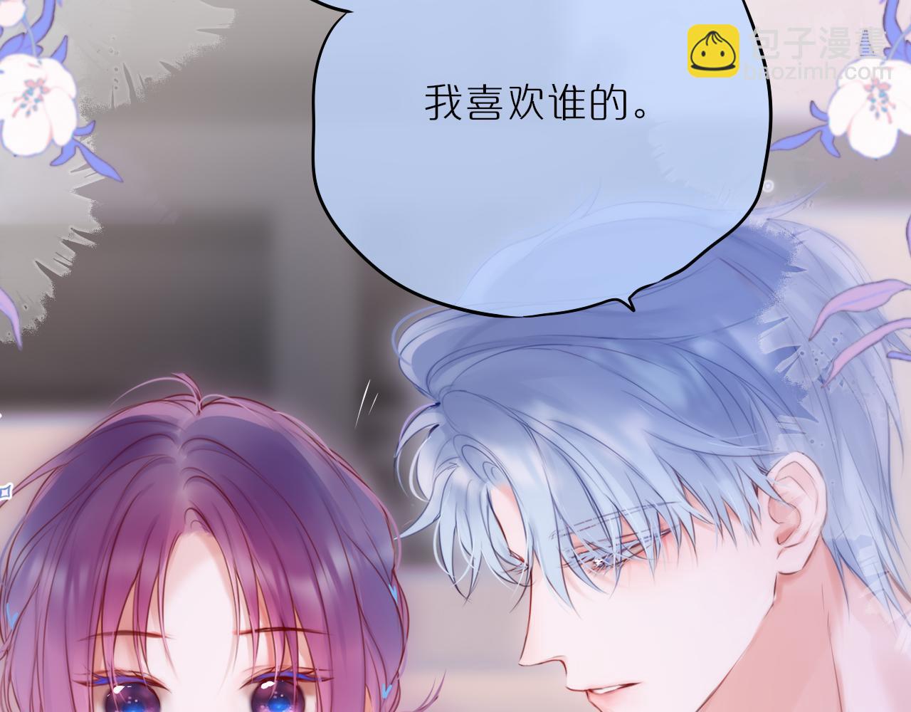 第58话 你不是知道吗(1/3)-第69话