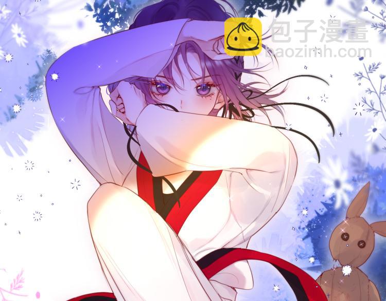 第5话 蓝莓味的(1/2)-第7话