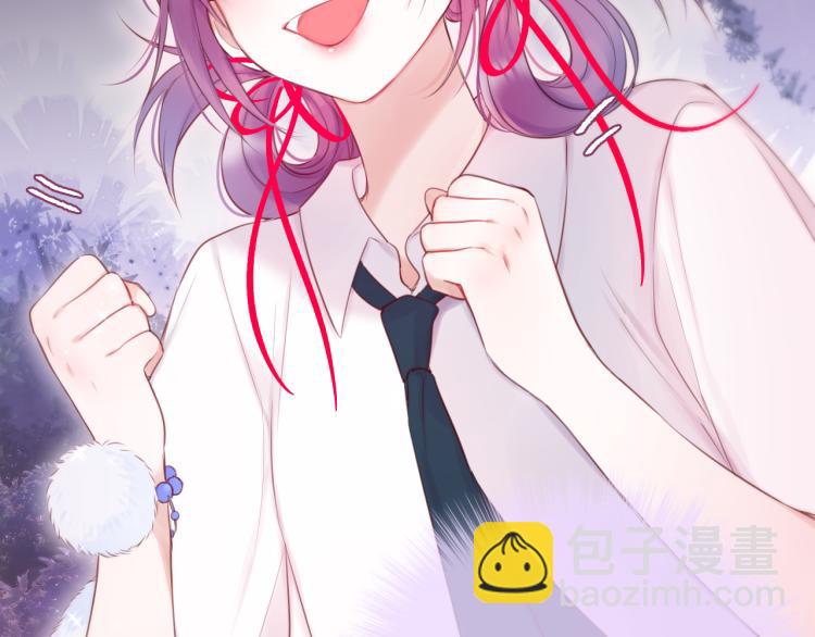 第5话 蓝莓味的(1/2)-第7话