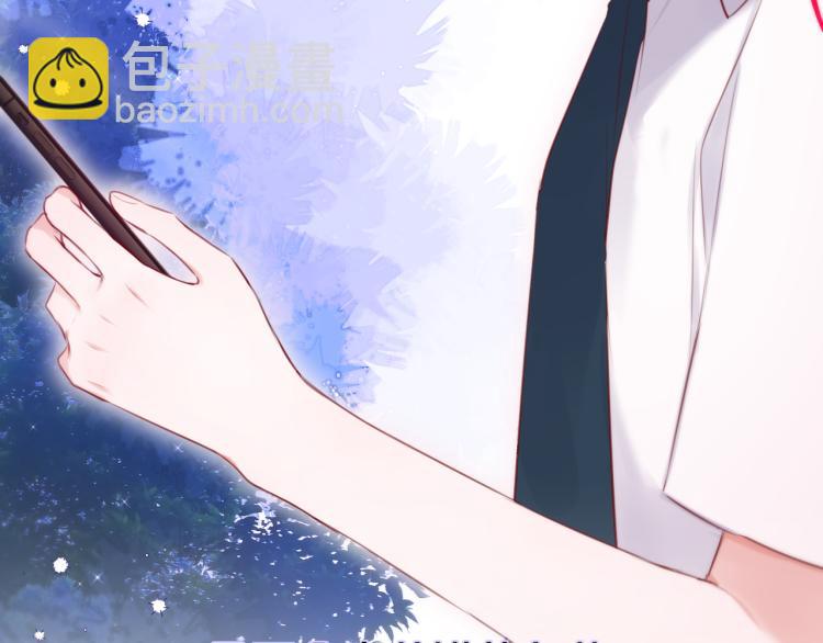 第5话 蓝莓味的(1/2)-第7话