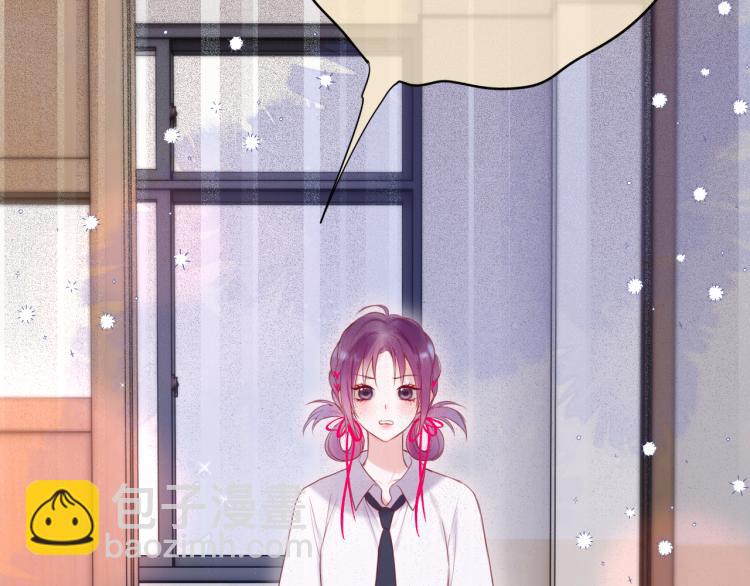 第5话 蓝莓味的(1/2)-第7话