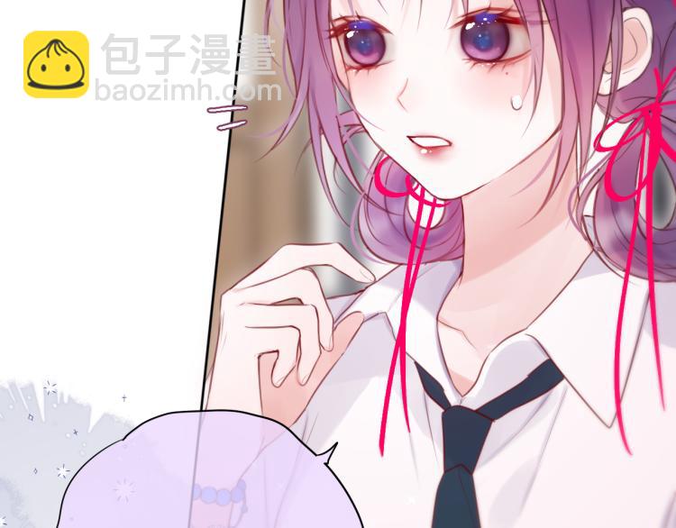 第5话 蓝莓味的(1/2)-第7话