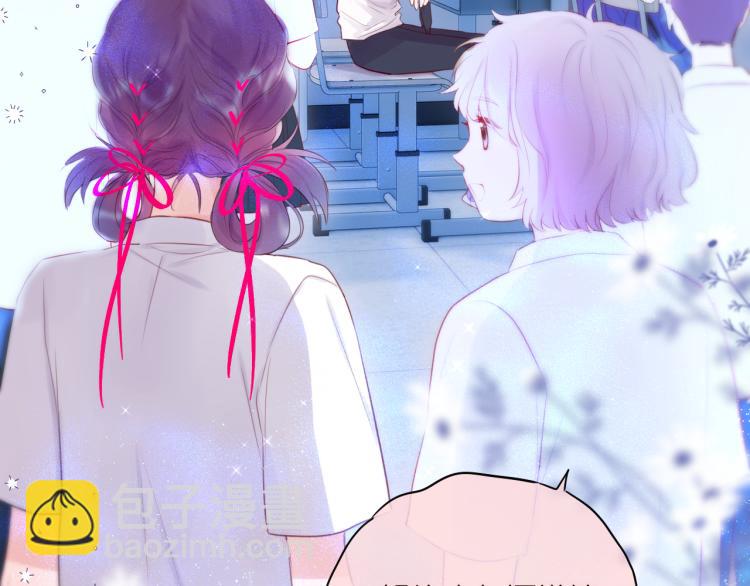 第5话 蓝莓味的(1/2)-第7话