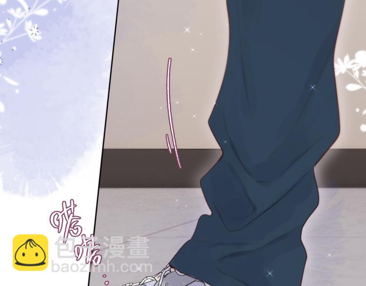 第5话 蓝莓味的(1/2)-第7话