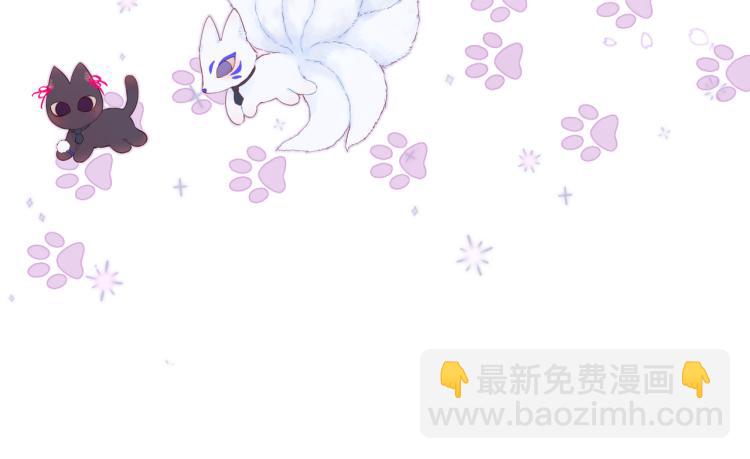 第5话 蓝莓味的(1/2)-第7话