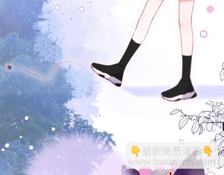 第5话 蓝莓味的(1/2)-第7话