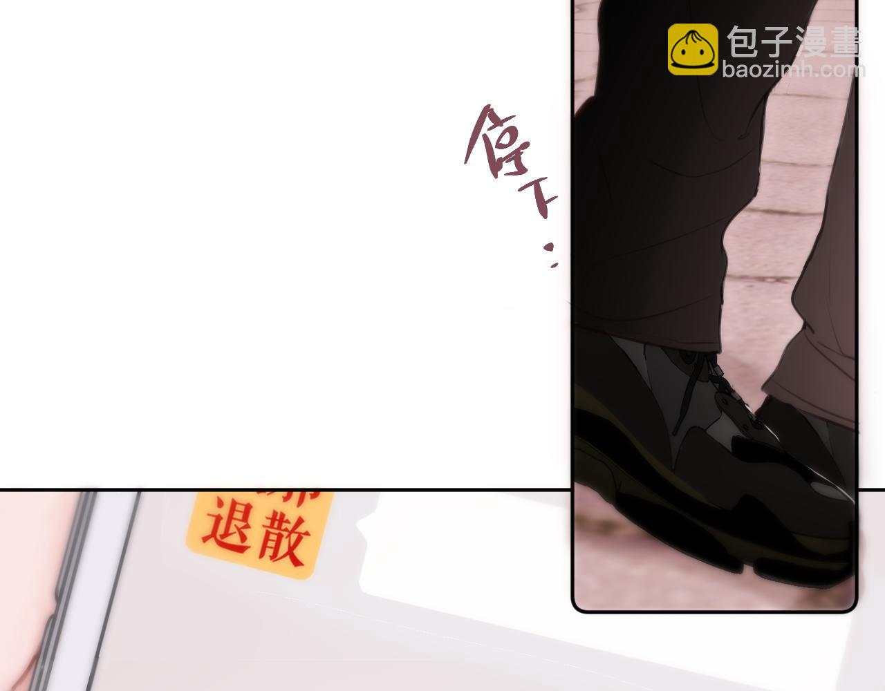 第60话 &ldquo;不是人&rdquo;(1/2)-第71话