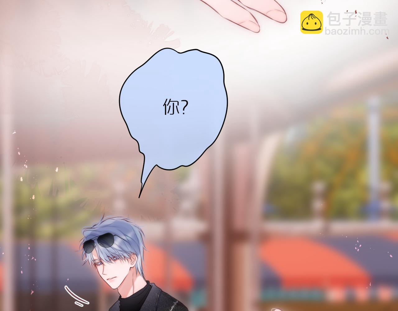 第60话 &ldquo;不是人&rdquo;(1/2)-第71话