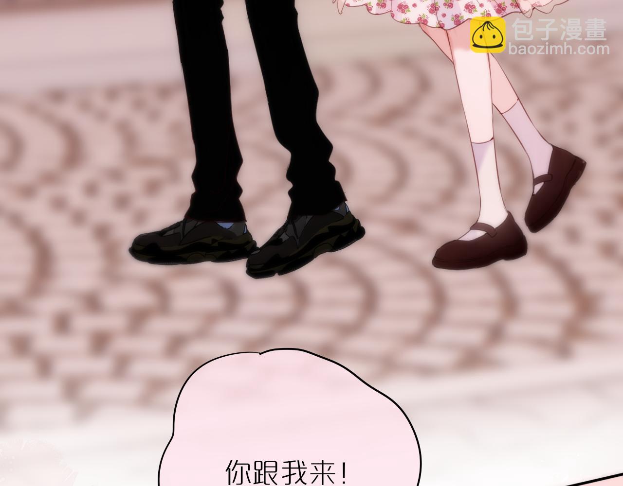 第60话 &ldquo;不是人&rdquo;(1/2)-第71话