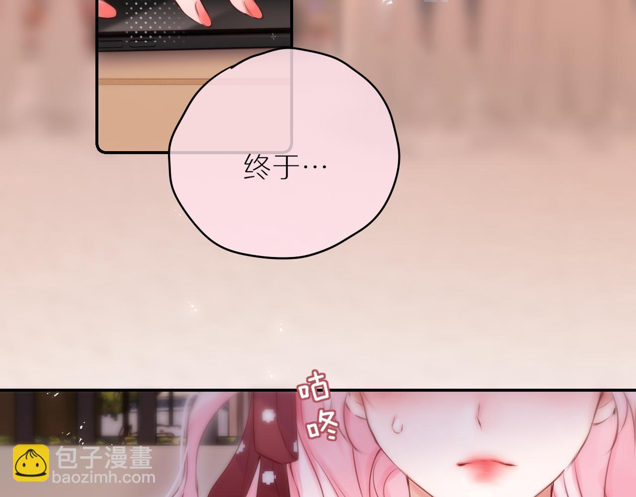 第60话 &ldquo;不是人&rdquo;(1/2)-第71话