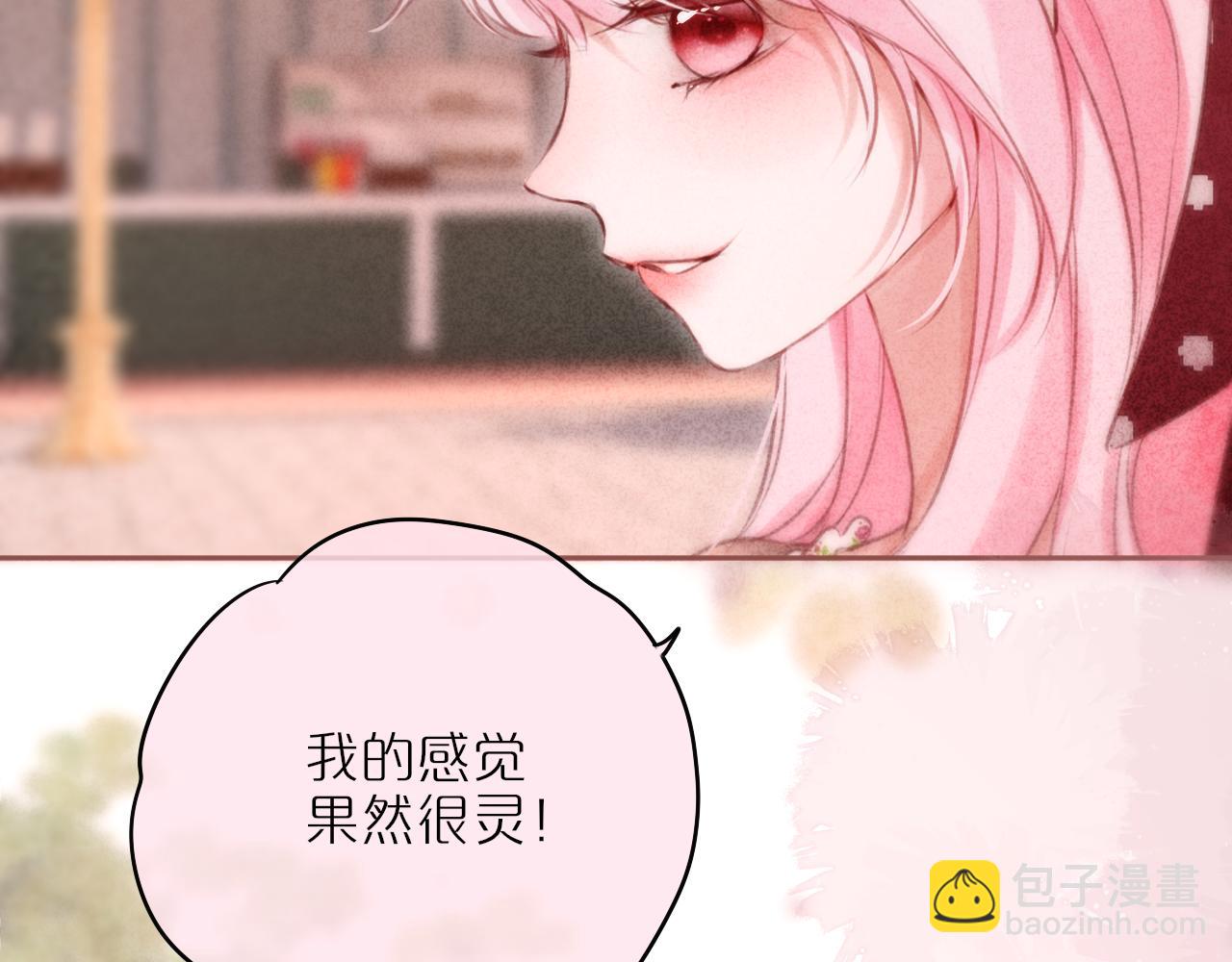 第60话 &ldquo;不是人&rdquo;(1/2)-第71话