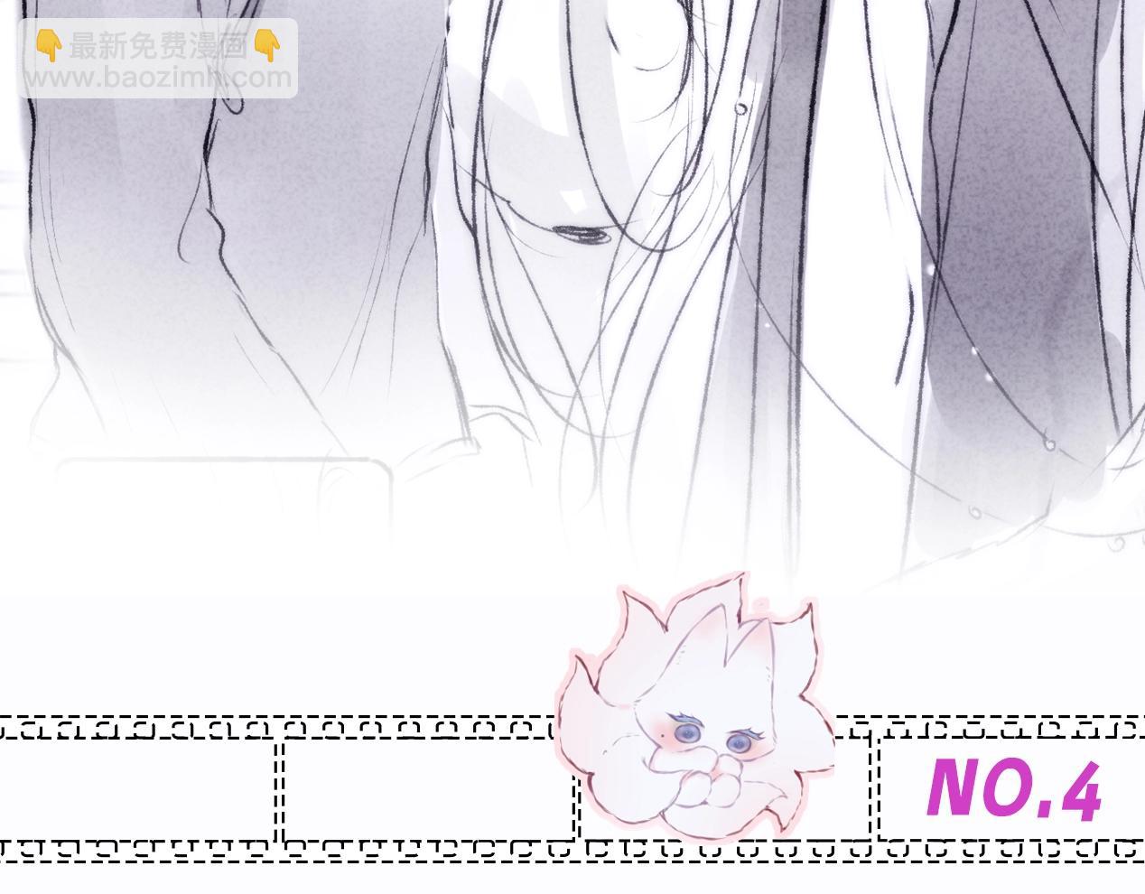 第1期 高清壁纸来了！-第73话