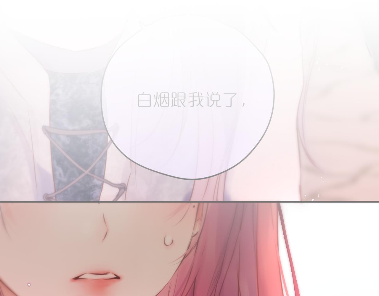 第61话 小恩人(1/2)-第75话