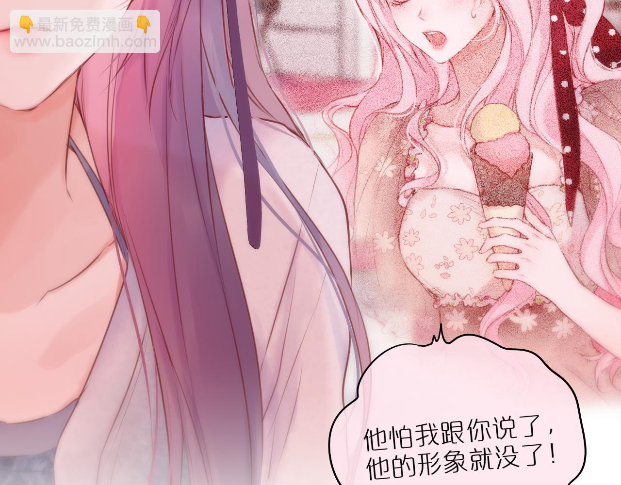 第61话 小恩人(1/2)-第75话