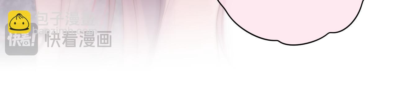 第61话 小恩人(1/2)-第75话