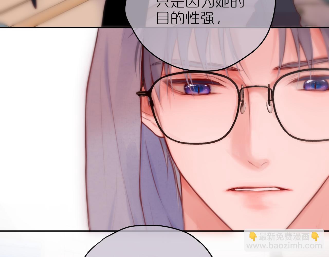 第61话 小恩人(1/2)-第75话