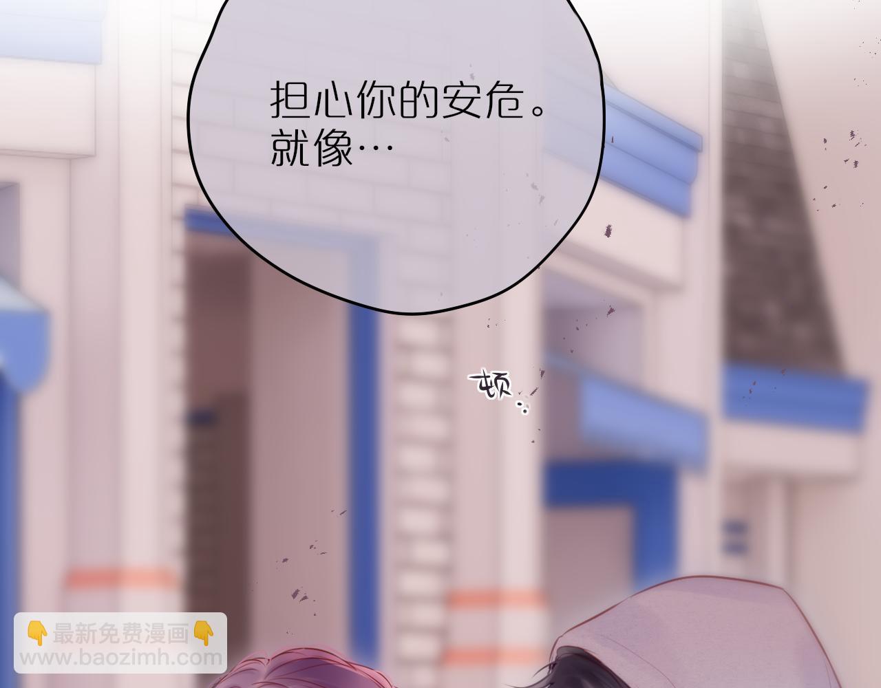 第61话 小恩人(1/2)-第75话