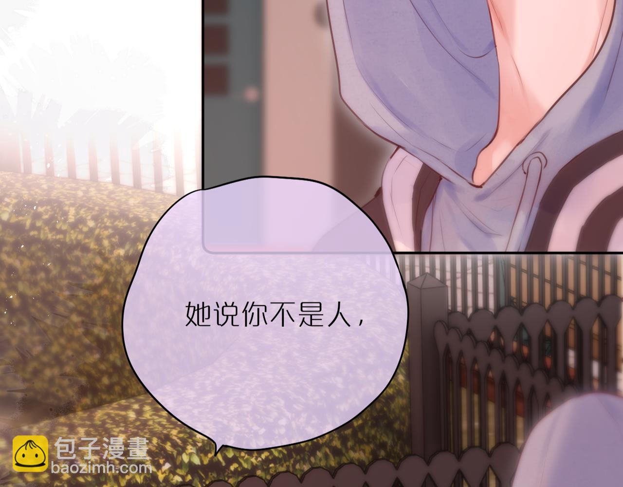 第61话 小恩人(1/2)-第75话