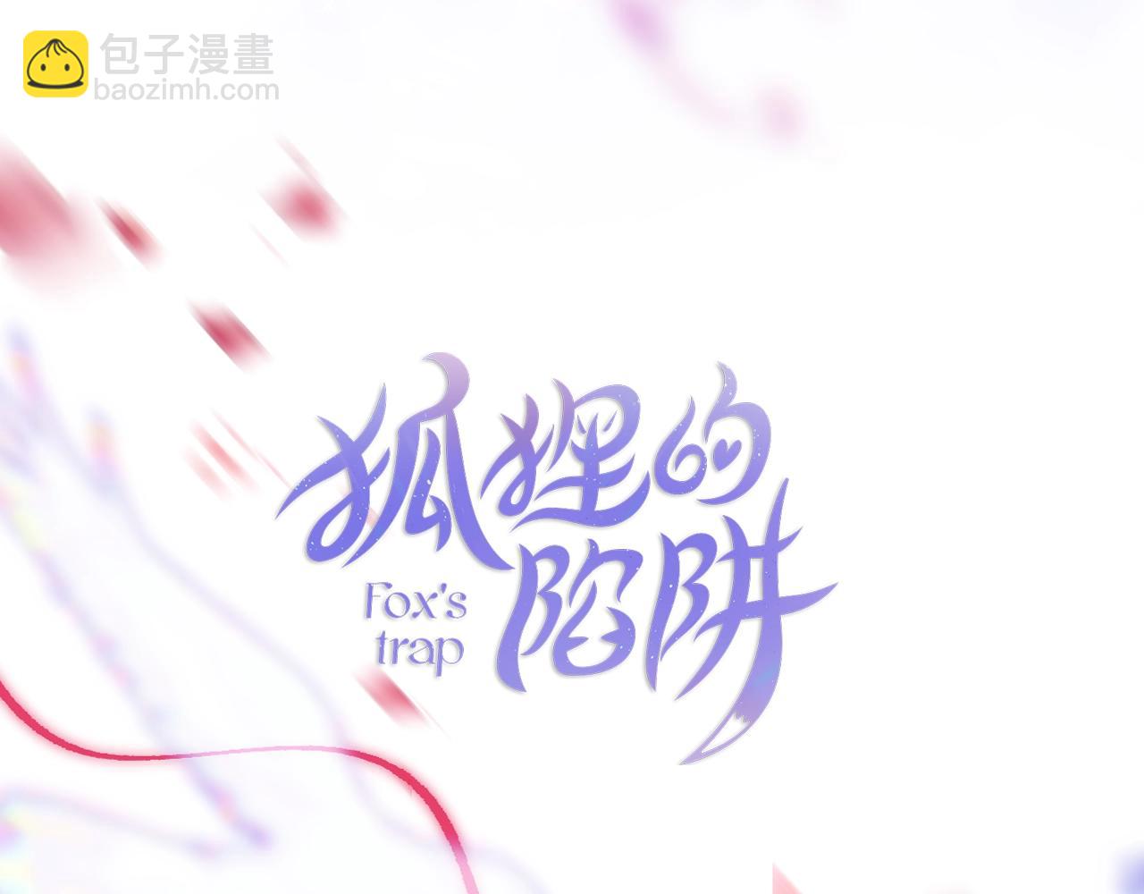 第5期  动态壁纸第一弹-第79话