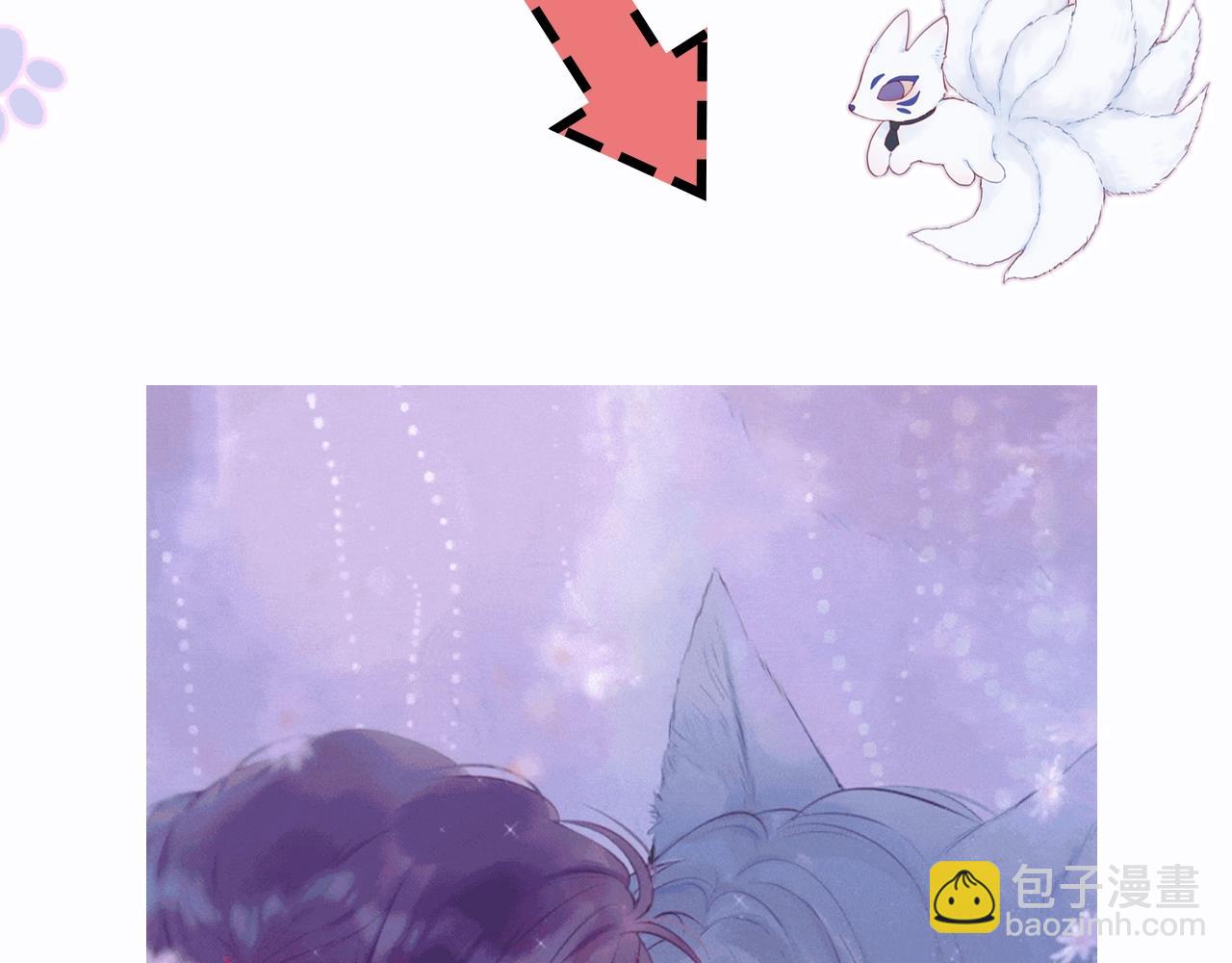 第5期  动态壁纸第一弹-第79话