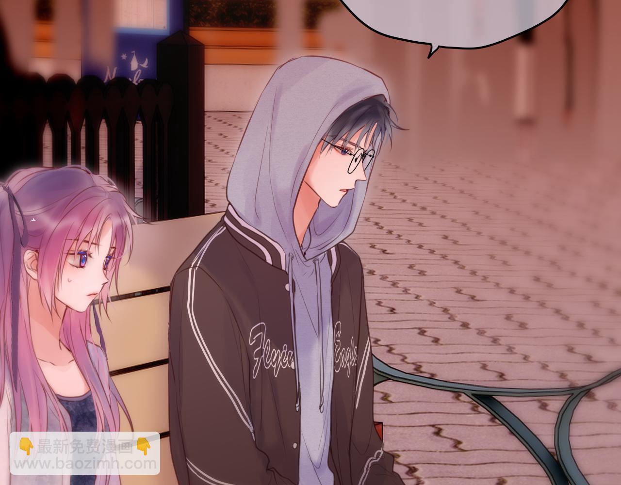 第63话 我先捡到的！(1/2)-第81话