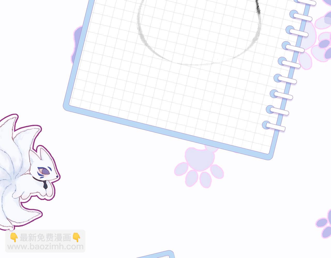 第9期  绘画小课堂来啦-第85话