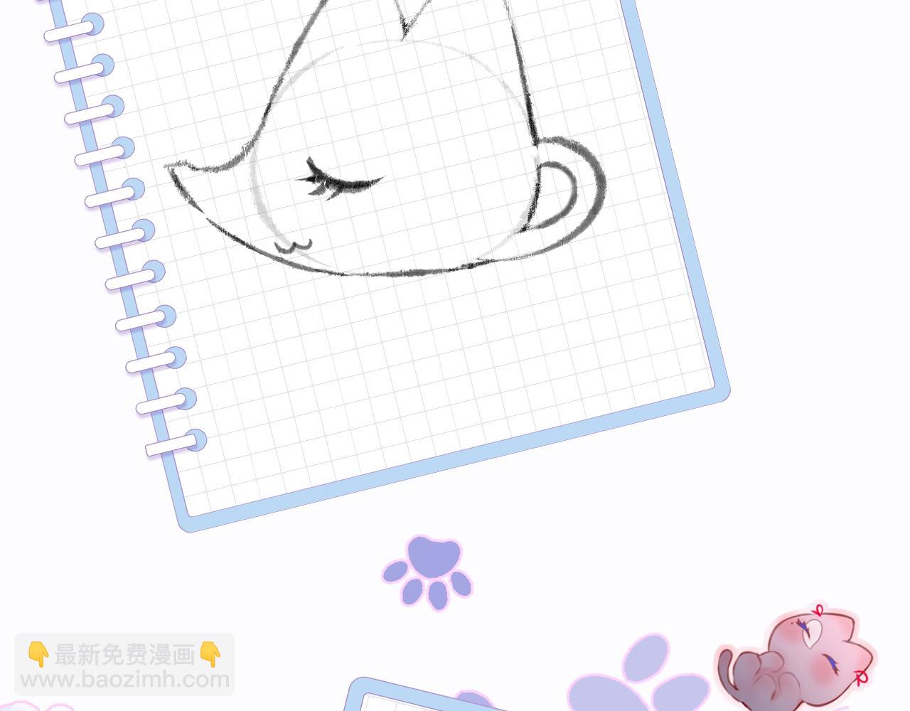 第9期  绘画小课堂来啦-第85话