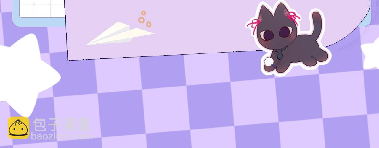 第9期  绘画小课堂来啦-第85话