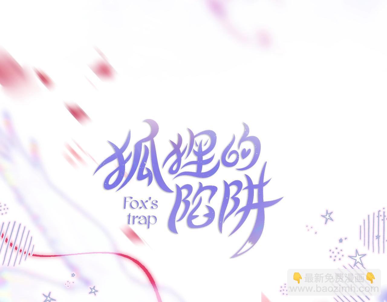 第9期  绘画小课堂来啦-第85话