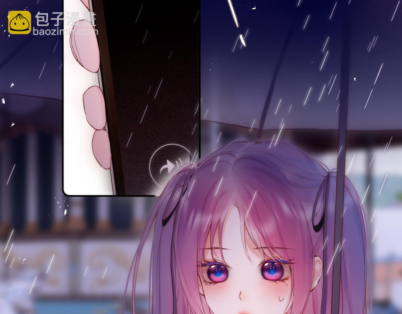 第65话 醉吻(1/3)-第89话