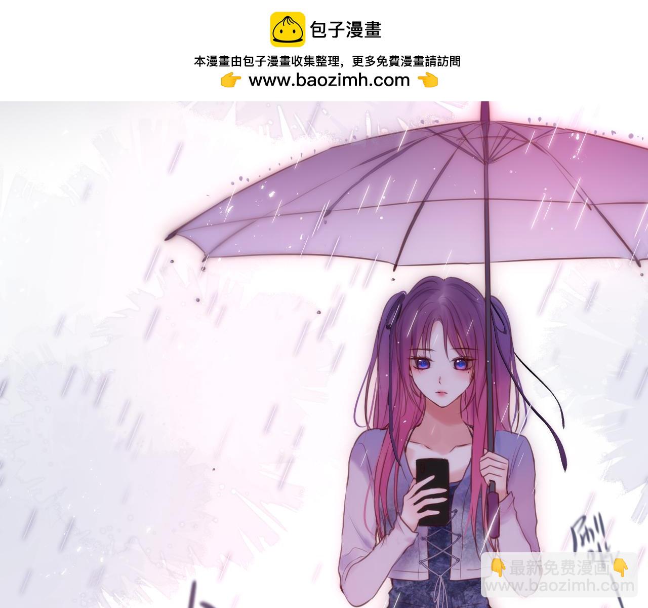 第65话 醉吻(1/3)-第89话