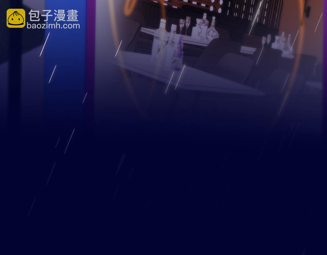 第65话 醉吻(1/3)-第89话