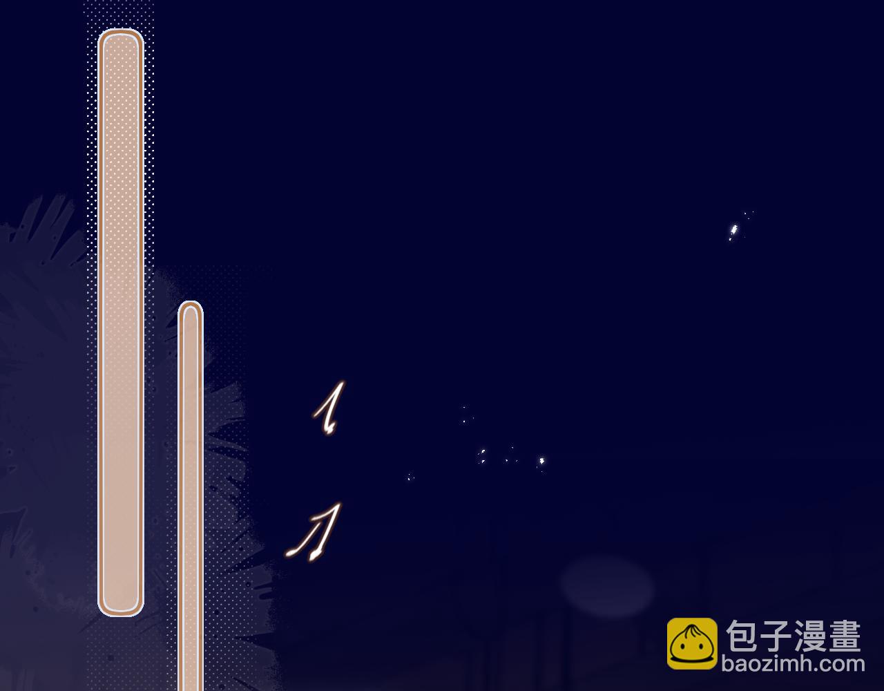 第65话 醉吻(1/3)-第89话