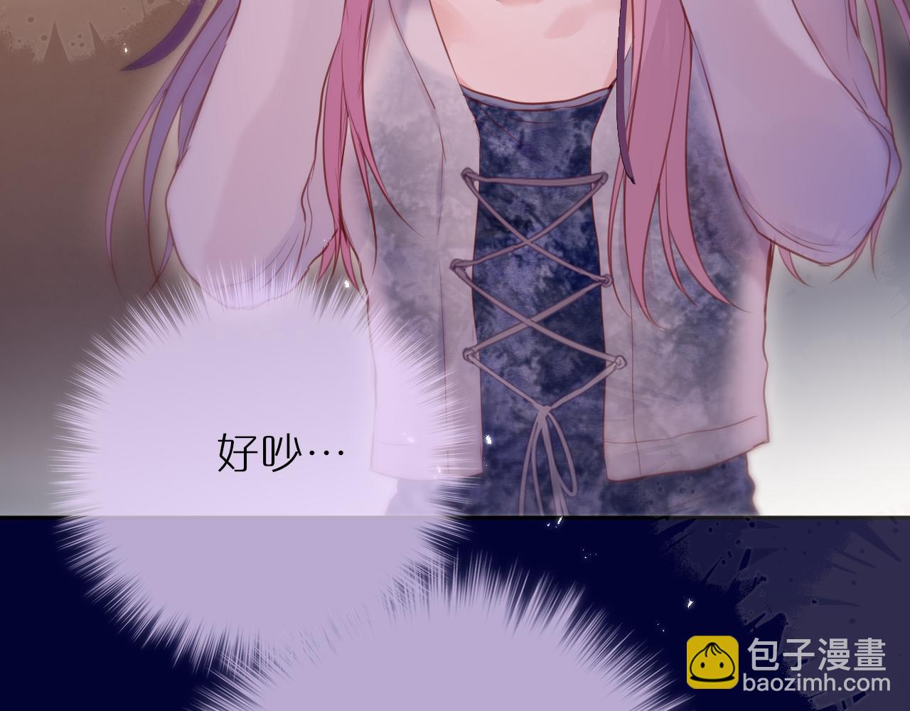 第65话 醉吻(1/3)-第89话