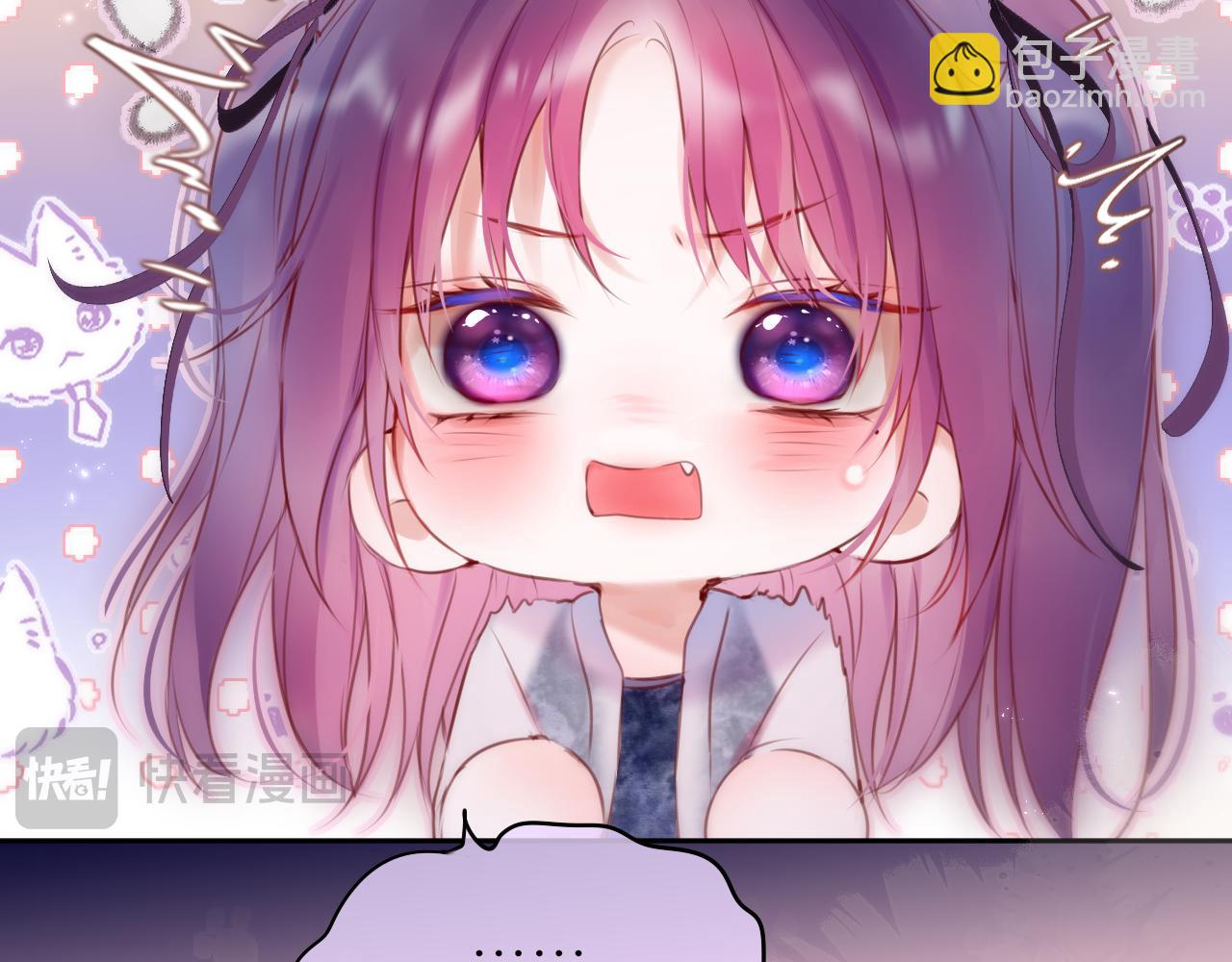 第65话 醉吻(1/3)-第89话