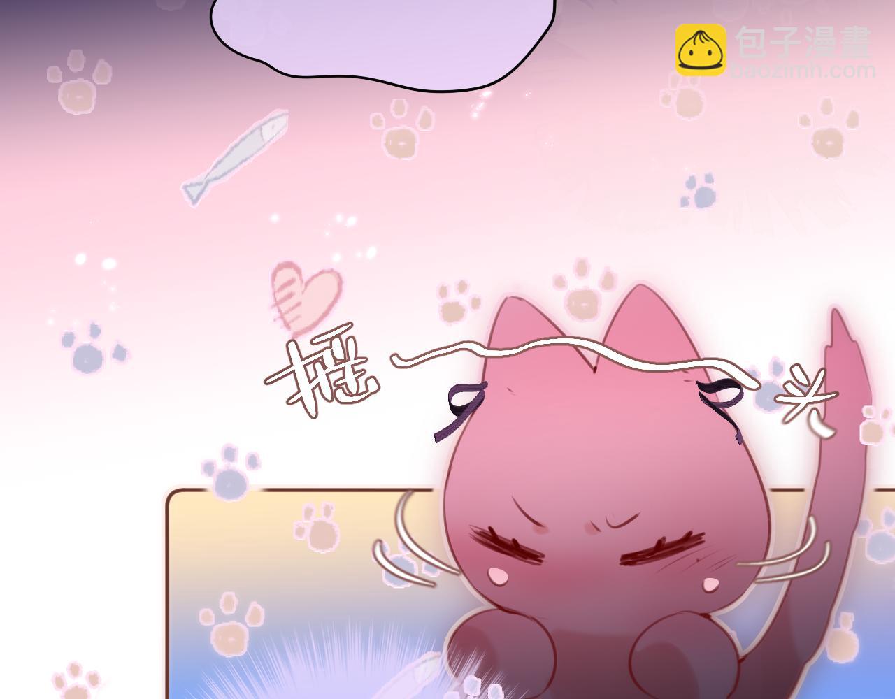 第65话 醉吻(1/3)-第89话